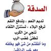 khalaf112233