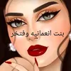 zahrrr6