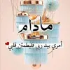 dy303uj2pww4