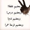 hayaae0