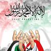 ain_maya7
