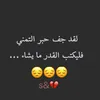 salah.m4