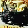 hussenmajed485