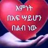 user7455331974123