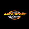 anto_story.1