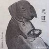 orisaenjoyer