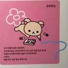 zhou41__4