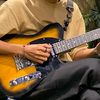 gitarnyahema