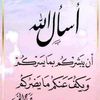 user8444297054430