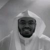 قرآن