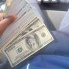 takemoney.eb4