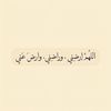 r_ismaeil