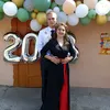 irina32.1