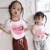 khitomato