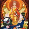 embedenphu