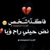 bfsedgjhgrf