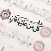 hassanalali__110