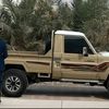 alkl9__5