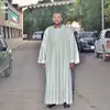 salahsaeudi