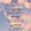 ifrahabdulleh