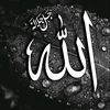 قرآن