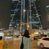 haboosh579