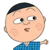 pandax12345