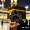 rabiatubadawiya7