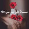 ahmedsaleh4030