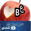aichouchebrahim69
