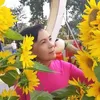 maihoa_1968