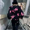 bang_dimpalevi