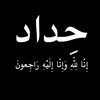 7tg_m