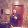 nikoletkakisova123