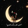 shroukadawy2