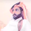 anejrjrj