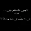 dybckpsaralr