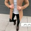 riyadriyadrayan