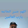 abdelazizelgamal4