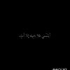 zaghloulhamed7