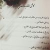 heba91i