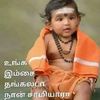 sakthi785