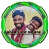 ahsanaursaptan