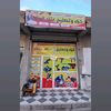 wahidmohamed8