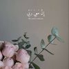 iiqh22