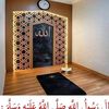 sadame922