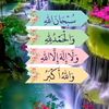 user6819881370677