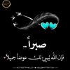 soheerabdelhamed