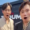 jeerauopl