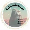 _alaqila_